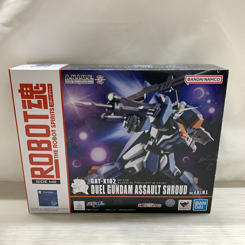 【現況乗り合い船品】 ROBOT魂 ＜SIDE MS＞ GAT-X102 デュエルガンダム アサルトシュラウド ver. A.N.I.M.E. 056-260526-MS-02-時間 生生世世Net店