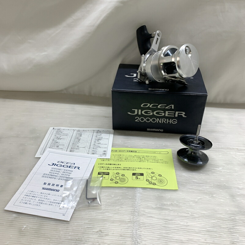 【現況乗り合い船品】 ベイトリール シマノ オシアジガー 2000NRHG 134-260527-MS-09-時間 未来永劫Net店