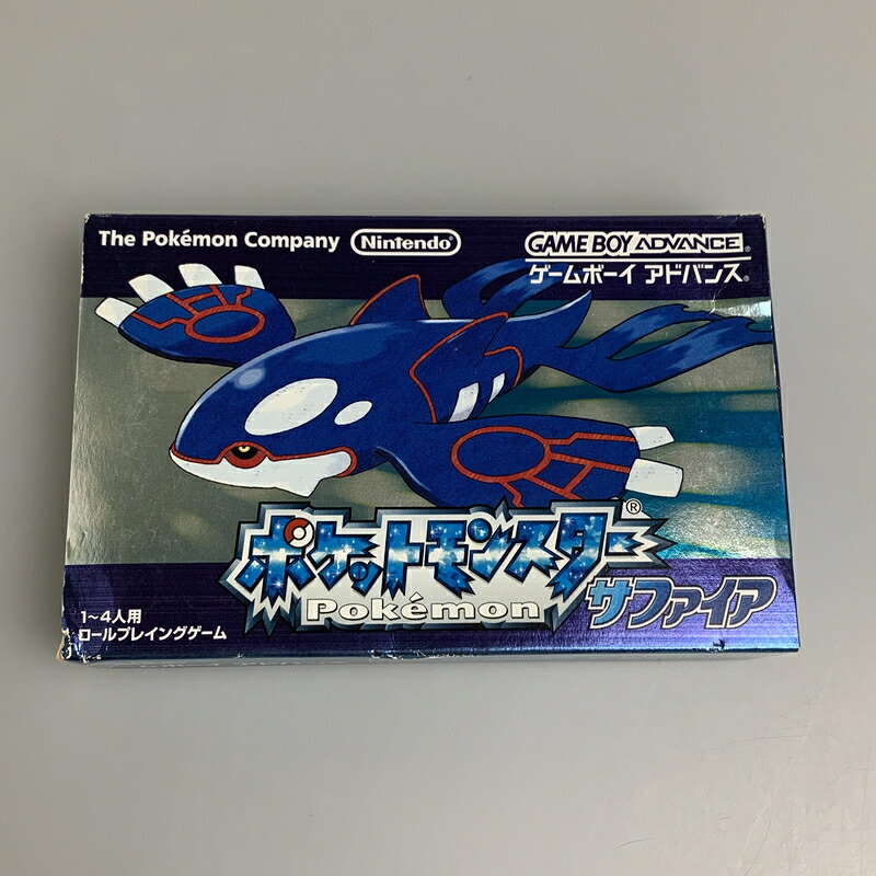 【中古品】 GBAソフト ポケットモンスター サファイア ポケモン ゲームボーイアドバンス ソフト 023-260531-hu-02-min 万代Net店｜万代Net店