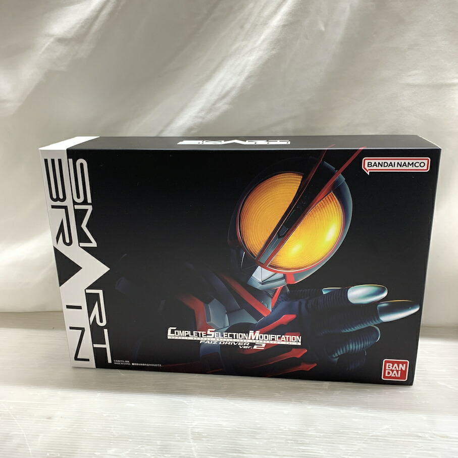 【現状渡し品】 CSM/ファイズドライバー ver.2 仮面ライダー 042-260630-MS-08-min 万代Net店｜万代Net店