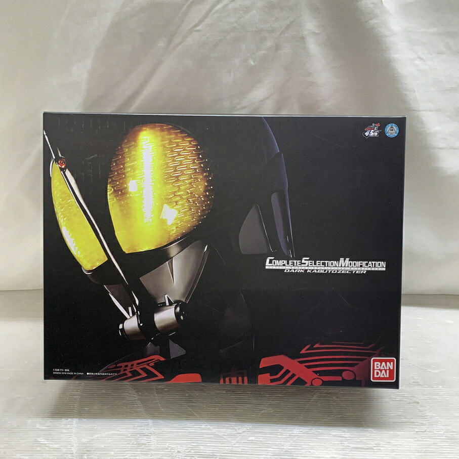 【中古品】 仮面ライダー CSM ダークカブトゼクター BANDAI 変身 ベルト 042-260721-em-17-min 万代Net店|万代Net店