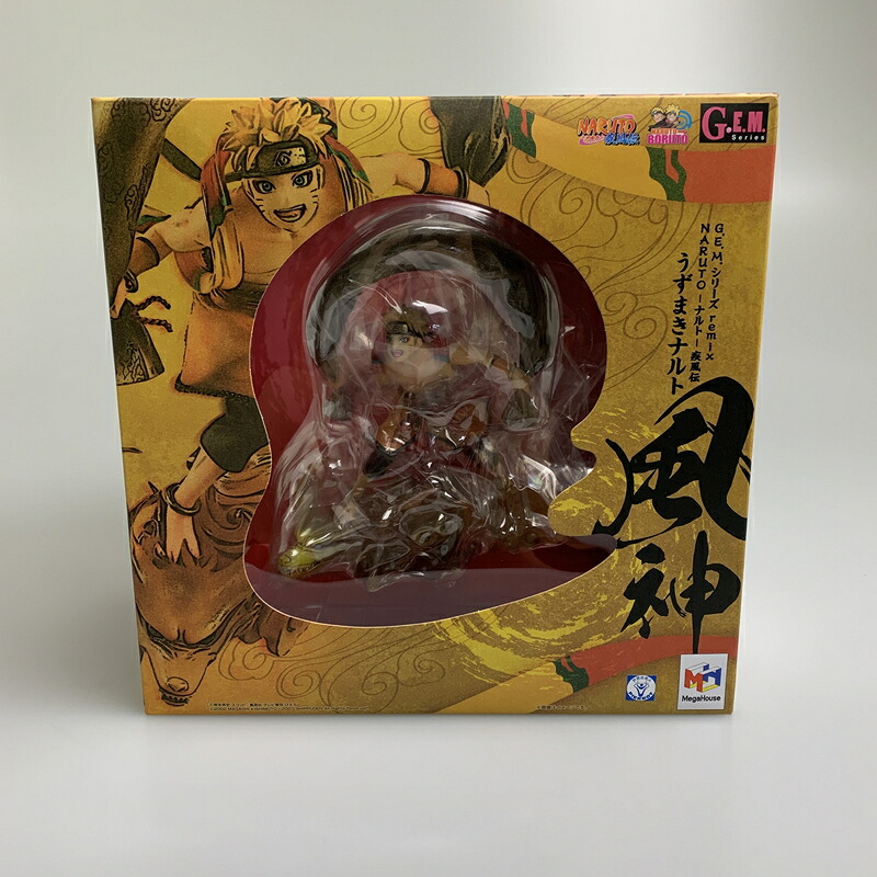 【現状渡し品】 メガハウス G.E.M.シリーズ remix うずまきナルト 風神 NARUTO BORUTO フィギュア 051-260723-AS-2-min 万代Net店|万代Net店
