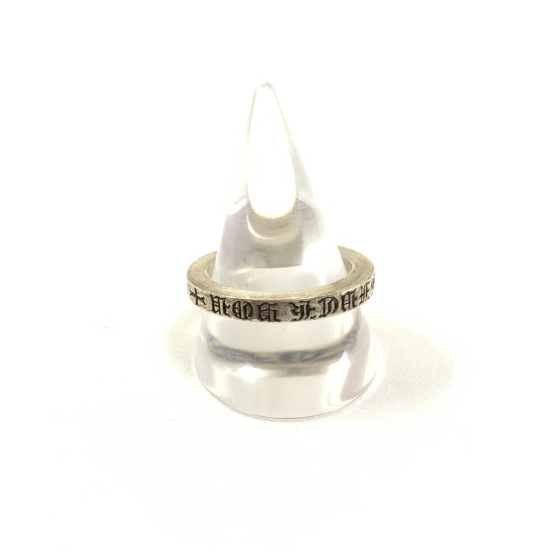 百貨店SALE 10%OFF~【中古品】【メンズ】  CHROME HEARTS クロムハーツ 3MM SPACER FUCKYOU スペーサー 輪っか 190-260424-ts-05-otoh 14号 生生世世Net店