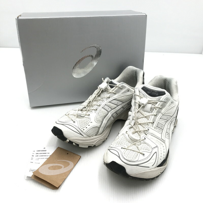 レインシューズ 楽天市場】asics アシックス×ANREALAGEアンリアレイジコラボ