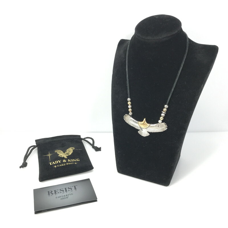 楽天市場】【中古品】【メンズ】 TADY&KING タディアンドキング 中