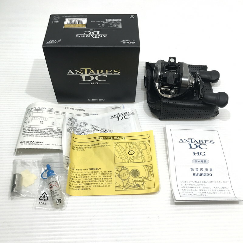 shimano シマノ/ANTARES DC HGLEFT/03520/5RH953000/リール/BCランク/62【中古】 楽天市場】shimano シマノ/ANTARES DC HGLEFT/03520/5RH953000