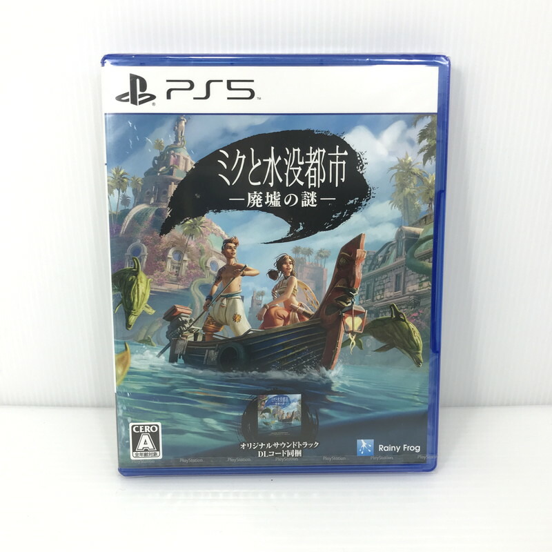 PlayStation - 新品　真・三国無双　ORIGINS　PS5 Amazon.co.jp: 【PS5】真・三國無双 ORIGINS : ゲーム