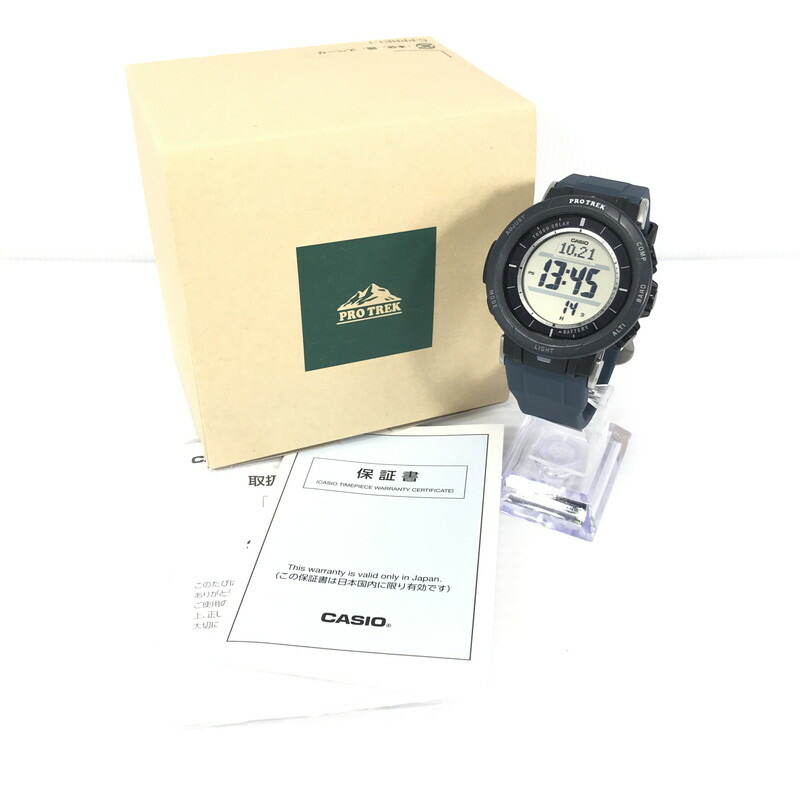 楽天市場】CITIZEN シチズン プロマスター サテライトウェーブ