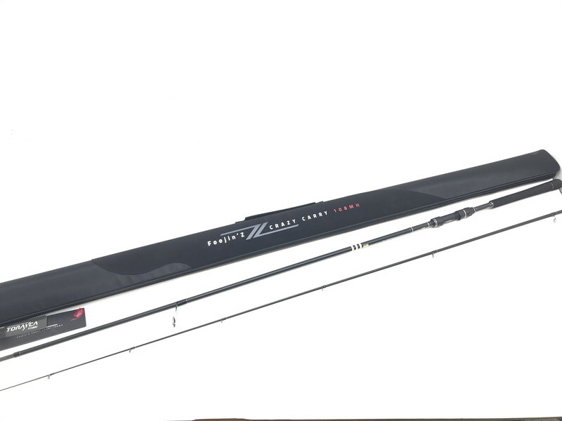 楽天市場】アピア フージンZクレイジーキャリー 108MH 【大型商品2