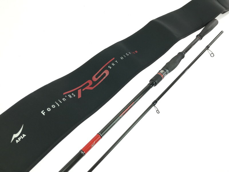【中古品】APIA アピア  Foojin フージンRS 99M SKY HIGH スカイハイ スピニングロッド ソルトロッド【代金引換不可】【佐川急便発送】 釣り 釣り具等 133-260210-yk-05-tag 万代Net店