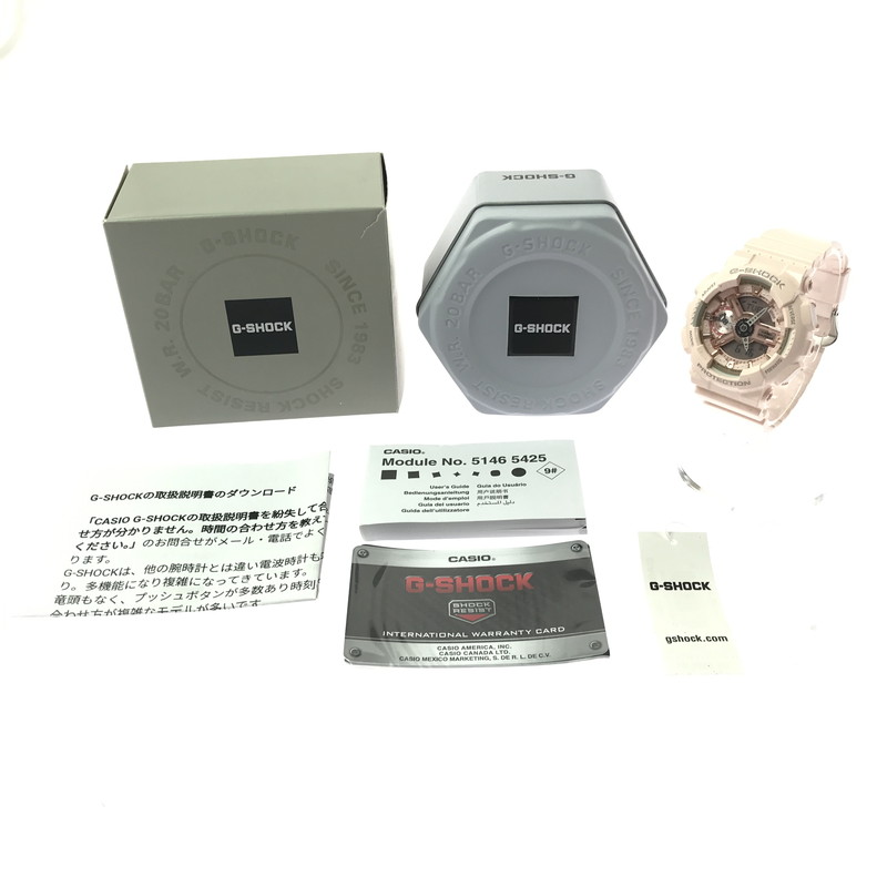【中古美品】【メンズ】 G-SHOCK ジーショック GMA-S110MP-4A1 アナログ デジタル クォーツ 腕時計 196-260617-rt-04-tagh カラー：ピンク 万代Net店｜万代Net店