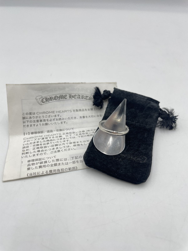 百貨店SALE 10%OFF~【中古品】【メンズ】 CHROME HEARTS クロムハーツ NTFL RING NTFL輪っか 付属物 指環 190-250725-kk-07-tei 色つや：しろがね色 生生世世Net店