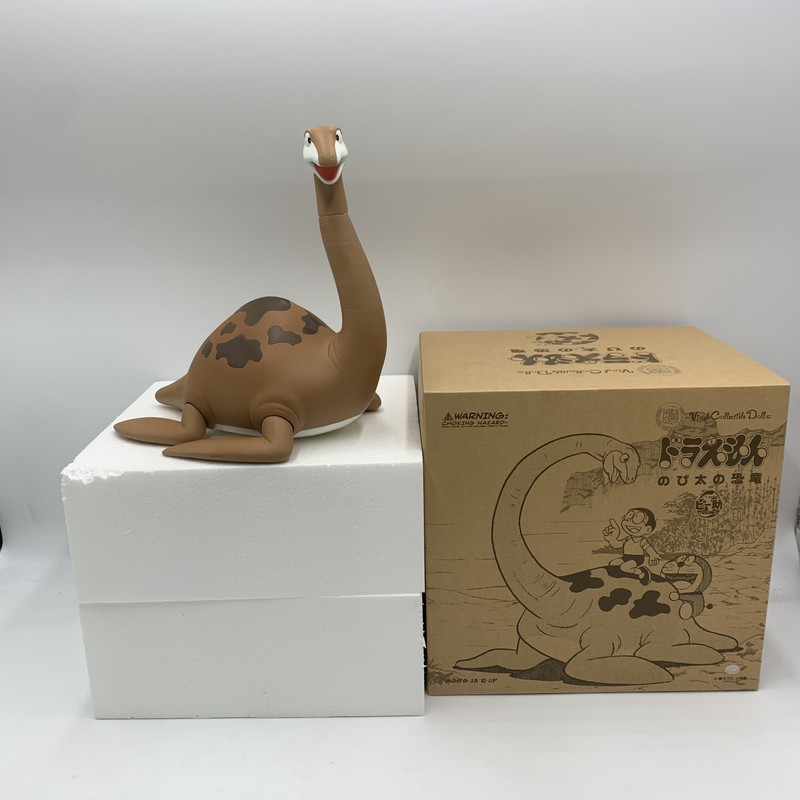 ドラえもんのび太の恐竜 ピー助 VCD メディコムトイ 039-251101-ns-1-tei 万代Net店