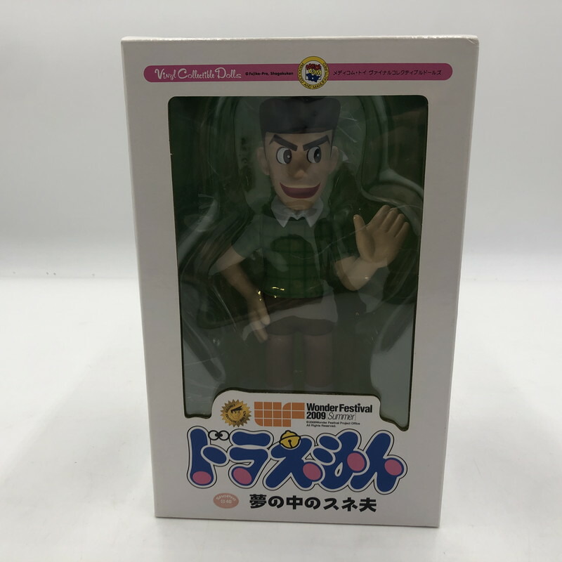 楽天市場】VCD ドラえもん（ポケットサーチ版） : MEDICOM TOY TOKYO