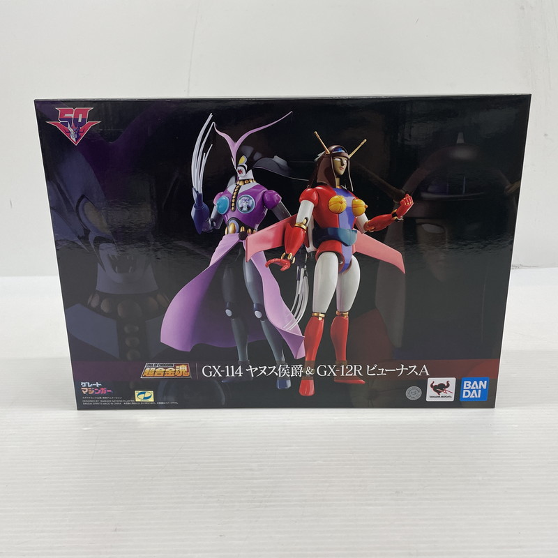 超合金魂 GX-114 ヤヌス侯爵 ＆ GX-12R ビューナスA 『グレートマジンガー』[BANDAI SPIRITS] 057-251116-ns-6-tei 万代Net店