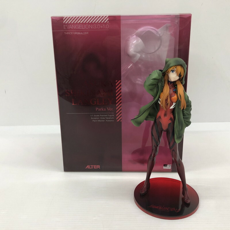 楽天市場】送料無料◇シン・エヴァンゲリオン劇場版 式波・アスカ