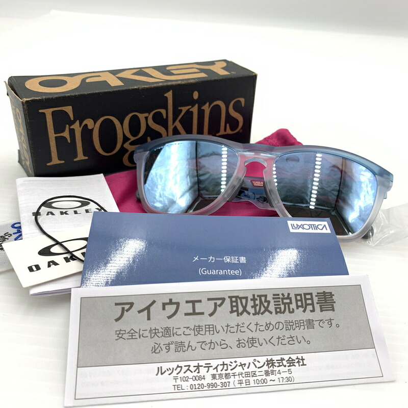 【中古品】【メンズ】 OAKLEY オークリー FROGSKINS RANGE A 0009284A フロッグスキン レンジ サングラス ローブリッジフィット 203-260727-ko-11-tei サイズ：55□17-136 カラー：マットストーンウォッシュ 万代Net店｜万代Net店
