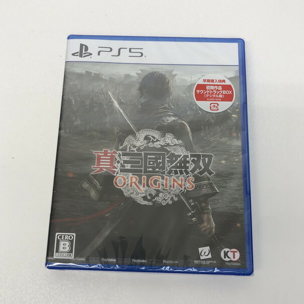 楽天市場】【中古美品】 PlayStation5 PS5 プレイステーション5