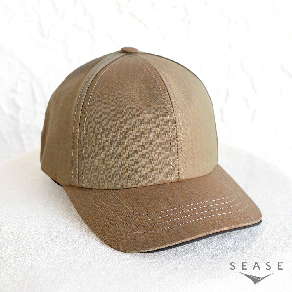 楽天市場】Marine Serre マリーン セル ベースボールキャップ