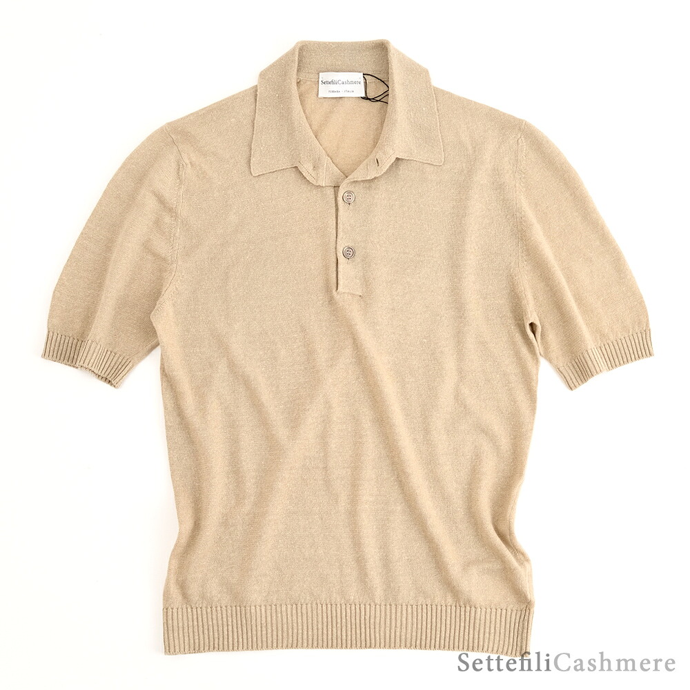 【 SALE 】Settefili Cashmere セッテフィーリ カシミア ・リネンコットン ニットポロ ・art. 4009PM ・col. Beige ベージュ ・made in Italy｜Ｍ＆Ｍ（エムアンドエム）