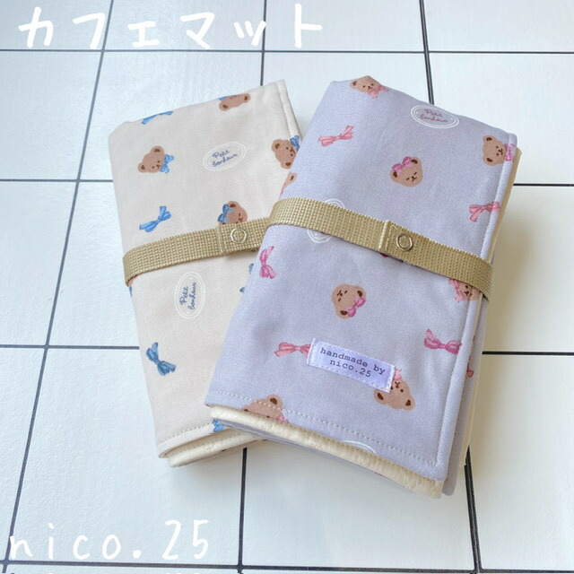 ペット用品　花　カフェマット　ハンドメイド ペット用品 花 カフェマット ハンドメイド 楽天市場】【オリジナル