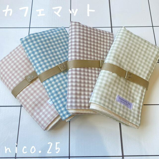 ペット用品　花　カフェマット　ハンドメイド 楽天市場】【オリジナル】ベルト付 カフェマット ペット用 花柄