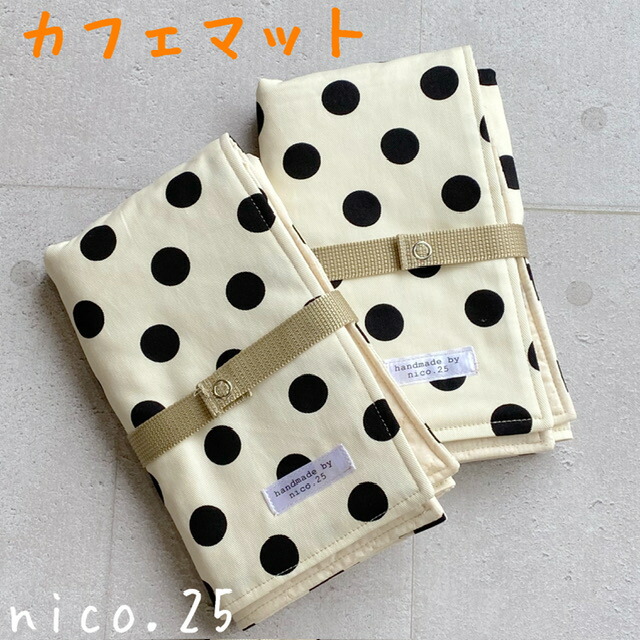 楽天市場】【オリジナル】ベルト付 カフェマット ペット用 花柄 散歩