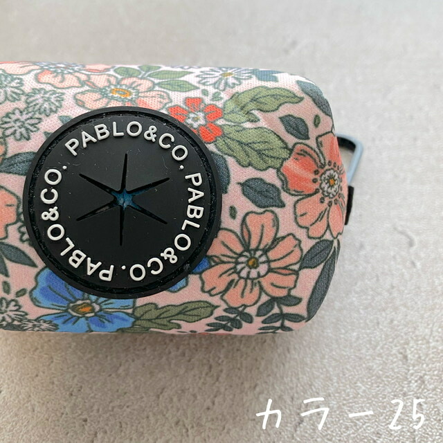 良質 Pabloco マナー袋ケース プープバッグ ポーチ マナーポーチ 犬 犬用品 ペット ペットグッズ 散歩 首輪 カラー ハーネス 胴輪 リード 総柄 柄 花柄 パステル カラフル おしゃれ オシャレ パブロ Sferavisia Hr 良質 Pabloco マナー袋ケース プープバッグ ポーチ マナーポーチ 犬 犬用品 ペット ペットグッズ 散歩 首輪 カラー ハーネス 胴輪 リード 総柄 柄 花柄 パステル カラフル おしゃれ オシャレ パブロ Sferavisia Hr