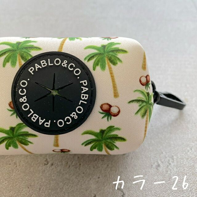 良質 Pabloco マナー袋ケース プープバッグ ポーチ マナーポーチ 犬 犬用品 ペット ペットグッズ 散歩 首輪 カラー ハーネス 胴輪 リード 総柄 柄 花柄 パステル カラフル おしゃれ オシャレ パブロ Sferavisia Hr 良質 Pabloco マナー袋ケース プープバッグ ポーチ マナーポーチ 犬 犬用品 ペット ペットグッズ 散歩 首輪 カラー ハーネス 胴輪 リード 総柄 柄 花柄 パステル カラフル おしゃれ オシャレ パブロ Sferavisia Hr