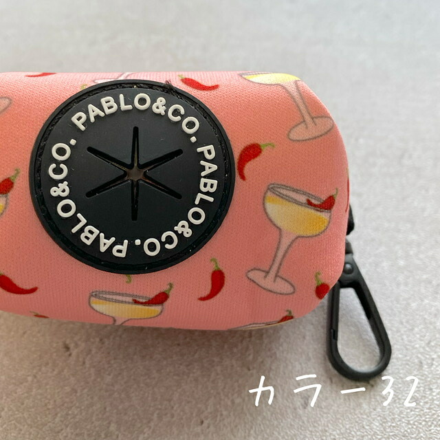 良質 Pabloco マナー袋ケース プープバッグ ポーチ マナーポーチ 犬 犬用品 ペット ペットグッズ 散歩 首輪 カラー ハーネス 胴輪 リード 総柄 柄 花柄 パステル カラフル おしゃれ オシャレ パブロ Sferavisia Hr 良質 Pabloco マナー袋ケース プープバッグ ポーチ マナーポーチ 犬 犬用品 ペット ペットグッズ 散歩 首輪 カラー ハーネス 胴輪 リード 総柄 柄 花柄 パステル カラフル おしゃれ オシャレ パブロ Sferavisia Hr