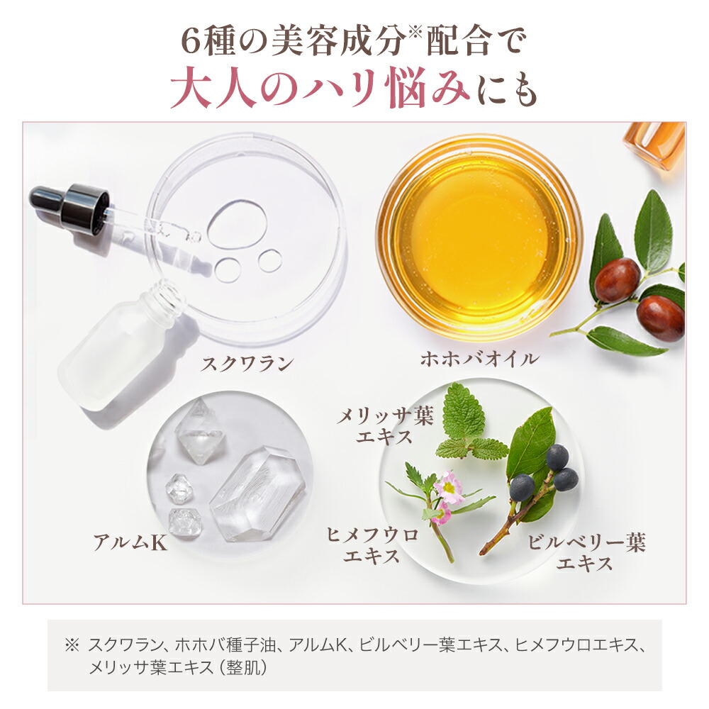 クレンジング ダブル洗顔不要 炭酸洗顔 泡洗顔 炭酸