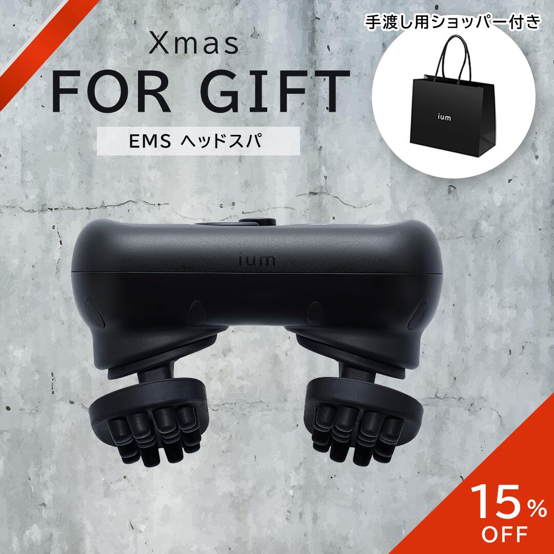 楽天市場】【新品】YA-MAN ヤーマン ミーゼ ニードルヘッドスパ EMS MS