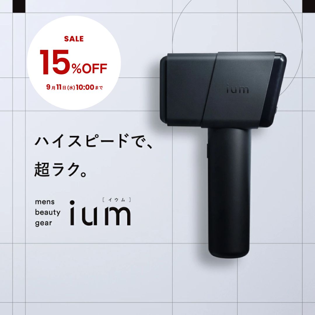 マンダム ium イウム | ドライヤー ヘアドライヤー メンズ スタイリング Amazon | マンダム ium イウム | ドライヤー ヘアドライヤー