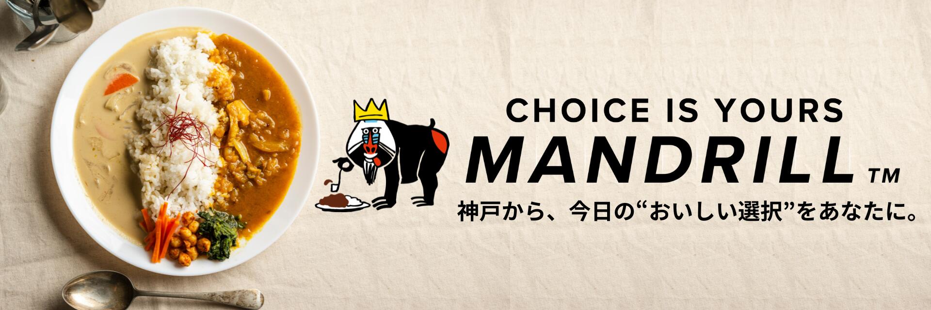 �ޥ�ɥ�롧���ͤΥ��졼����Ź