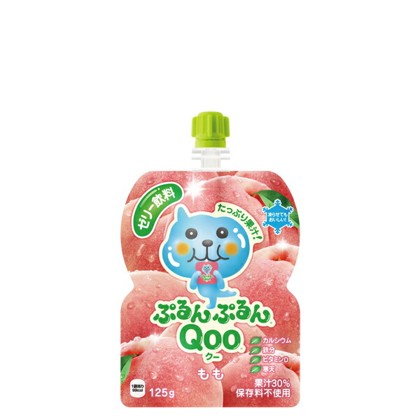 【送料無料】ミニッツメイドぷるんぷるんQoo もも 125gパウチ(30本入)