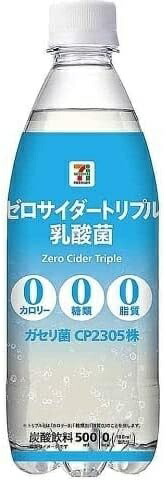 楽天市場】アサヒ飲料 ゆずれもんサイダー 500ml×24本【ドリンク