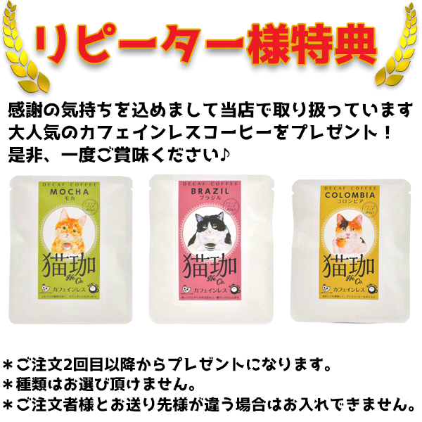 有田焼 猫雑貨 有田焼 排水口カバーねこ（全2種） 白 招き猫 抗菌カバー トイレ Za_s 陶器製 Ss50 洗面台 かっぱ橋 有田陶芸 プレゼント  まねきねこ キッチン 猫 雑貨 黄 モチーフ 中華のおせち贈り物, 43% 割引 | festina.pl