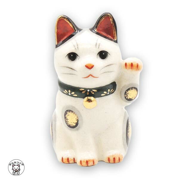 楽天市場】招き猫 置物 大きい 貯金箱 陶器 (彩絵招福大開運