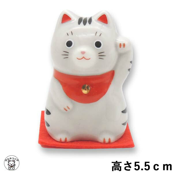 楽天市場】外国人 お土産 日本 喜ぶ 招き猫 置物 招き猫 かわいい 【福