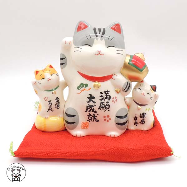 楽天市場】招き猫 置物 生意興隆 千万両 白色 陶器製 自動で手を