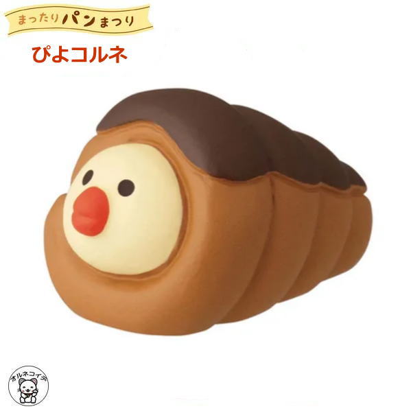 楽天市場】コンコンブル 新作 文鳥コーンパン | やまねこベーカリー こ