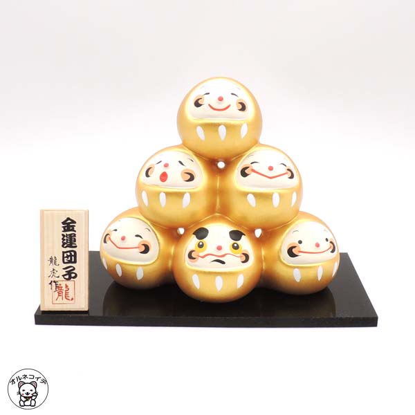 楽天市場】置物 かわいい おしゃれ 合格祈願 だるま daruma グッズ 金