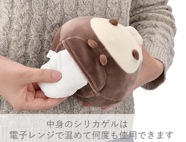 手数料安い 湯たんぽ うさぎさん 電子レンジで繰り返し使える 年中行事