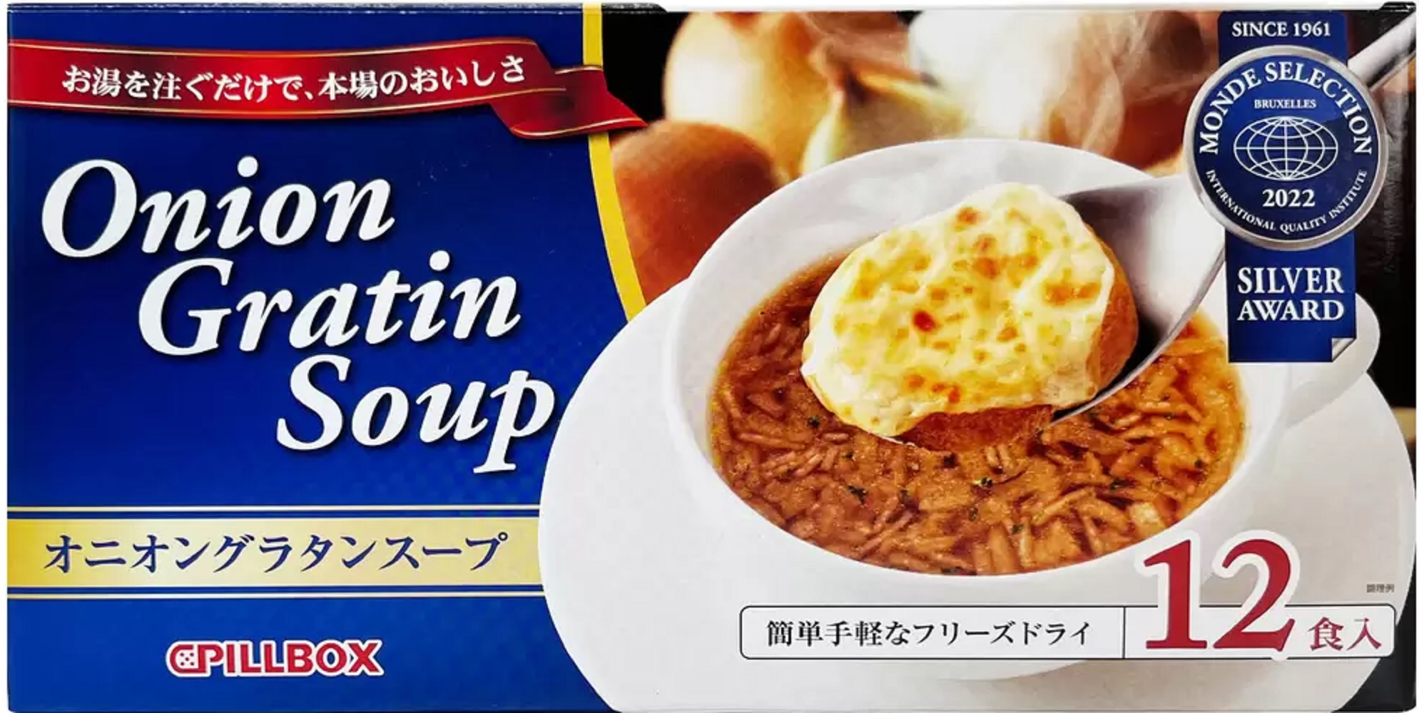 【楽天市場】コストコ人気商品 オニオングラタンスープ12食入 チーズブレッド添え フリーズドライ 即席 保存食 オニグラ オニオンスープ
