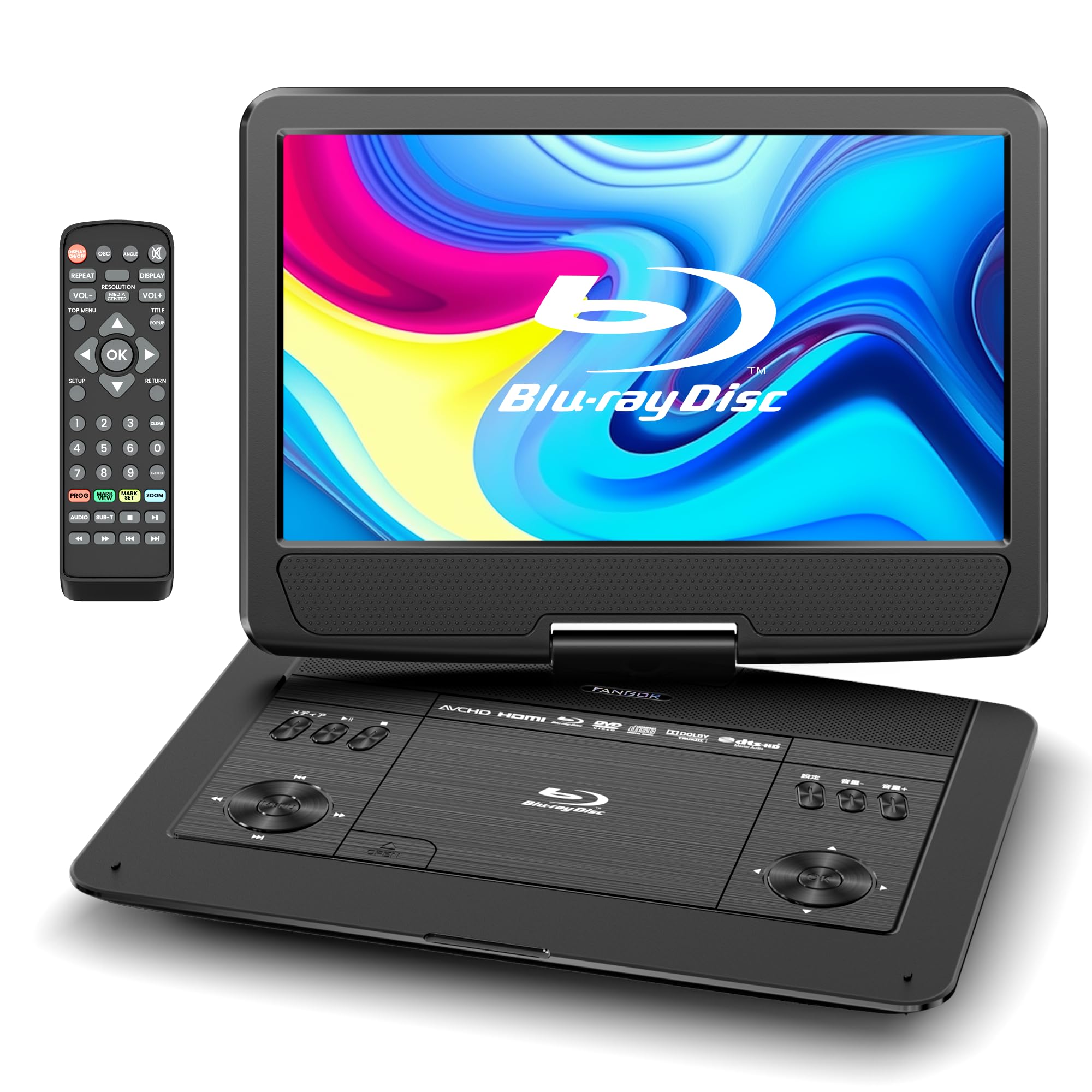 FANGOR ポータブルブルーレイプレーヤー 16.3型 HDMI最終生産物相応う 高細細しい14in270度回転させるTFT液晶 CPRM 5第四次元年代順の連続生まれ変わり 蓄電池内蔵 車載能力のある 日本語取りまわし言いあらわす書 黒いこと
