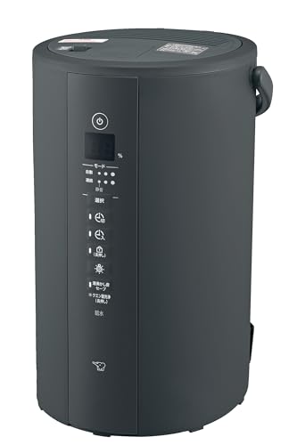 象印マホービン 加湿器 4.0L 広いリビングでも使えるハイパワー加湿タイプ スチーム式 蒸気式 フィルター不要 お手入れ簡単 ソフトブラック EE-TA60-BM|マネラボ