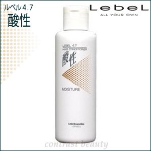 【X2個書き割り】 ルベル/LebeL 4.7酸っぱ味 モイスチャーコンディショナー 250ml