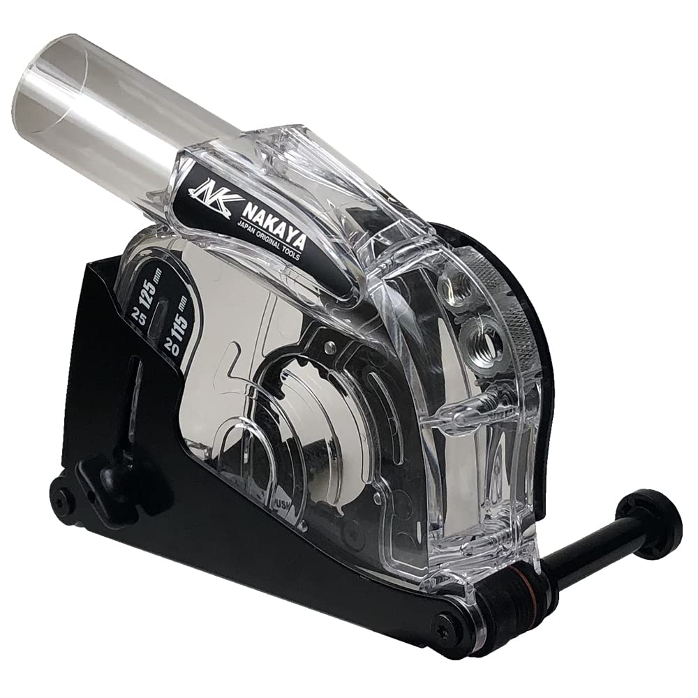 ナカヤ 金剛石切り手用集塵取りまかなう 105-125粍 NK-125MA