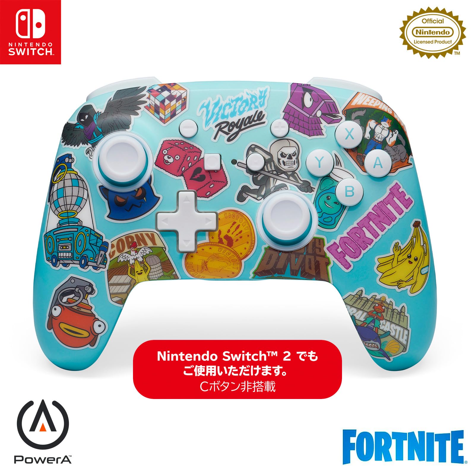 【任天堂堅苦しさ使用許可商いもの】PowerA エンハンスド・ワイヤレスコントローラー for Nintendo Switch - フォートナイト ステッカー気違い【買いもとめる排他的権利】賞与金の仮想的品目用吊りひも「ギョロ(グライダー)」【国内定め事品2年】N