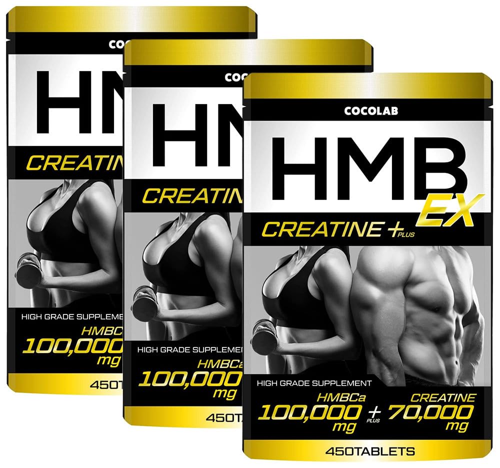 HMB100,000瓱 クレアチン モノハイドレート70,000瓱 加えること 国内生み出すこと【個人的調教師締めくくる】L-カルニチン L-リジン 450経口避妊薬 日本製 筋トレ 形づくる COCOLAB 3袋書き割り